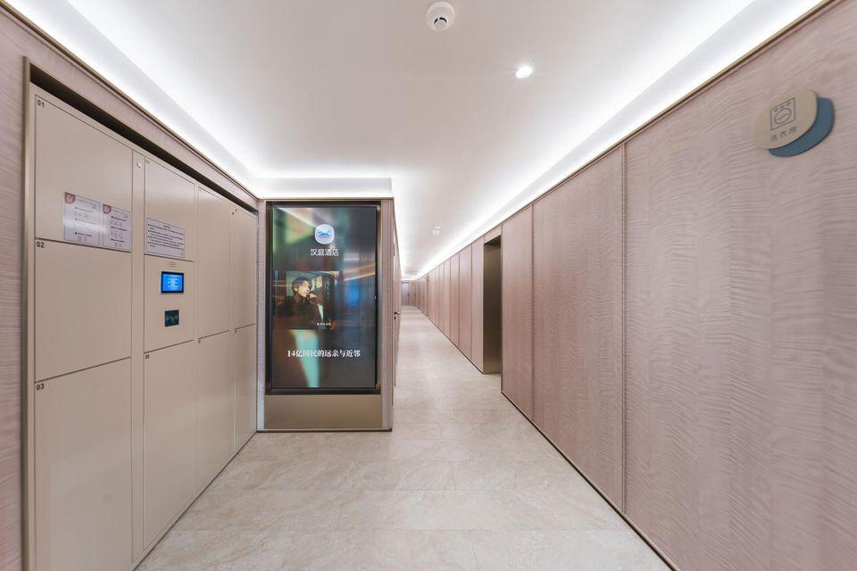 Hanting Hotel Ji'nan Huaxin Road 8/23