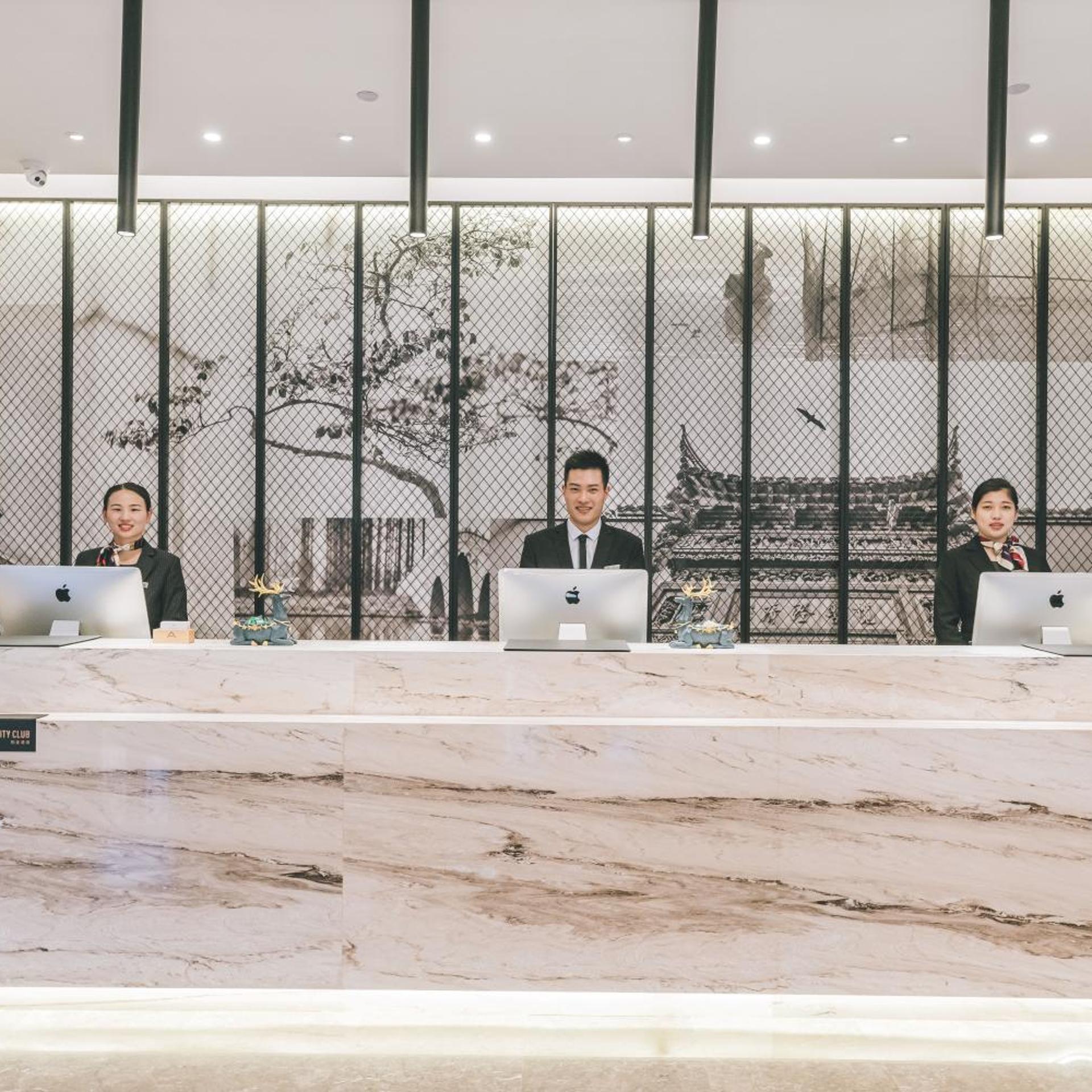 Atour Hotel (Haining Leather City Nanguanxiang) 42/50