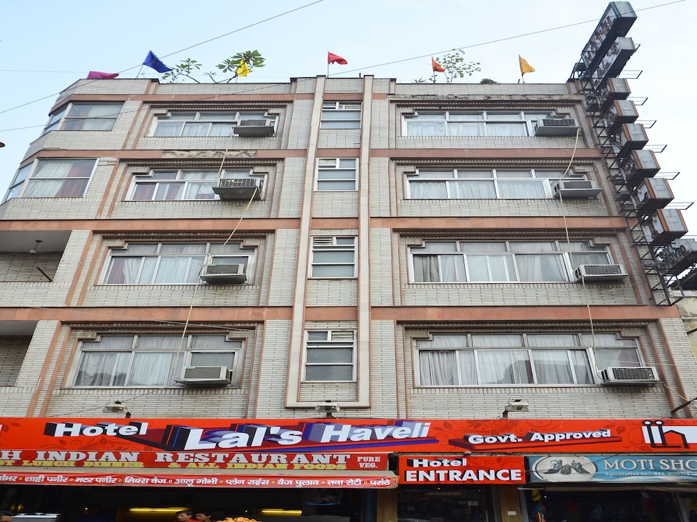 LALS HAVELI 1/47