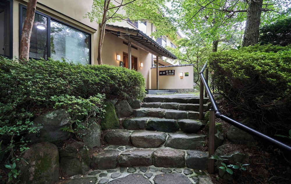 Ajisai Onsen Ryokan - Award Winning Private Open Air Onsen Hakone 48/50