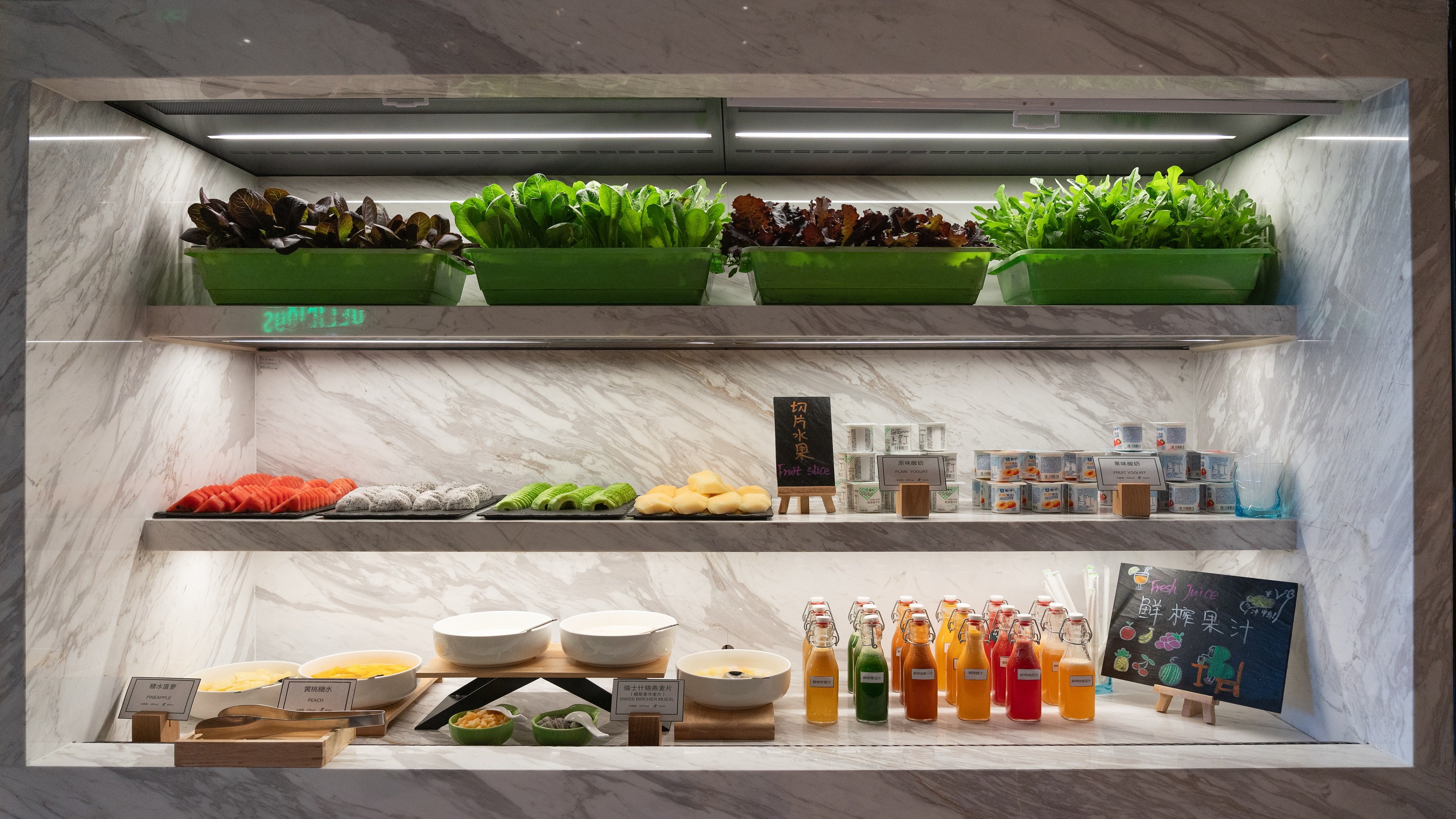 EVEN Hotel Yinchuan Yuehai by IHG 2/50