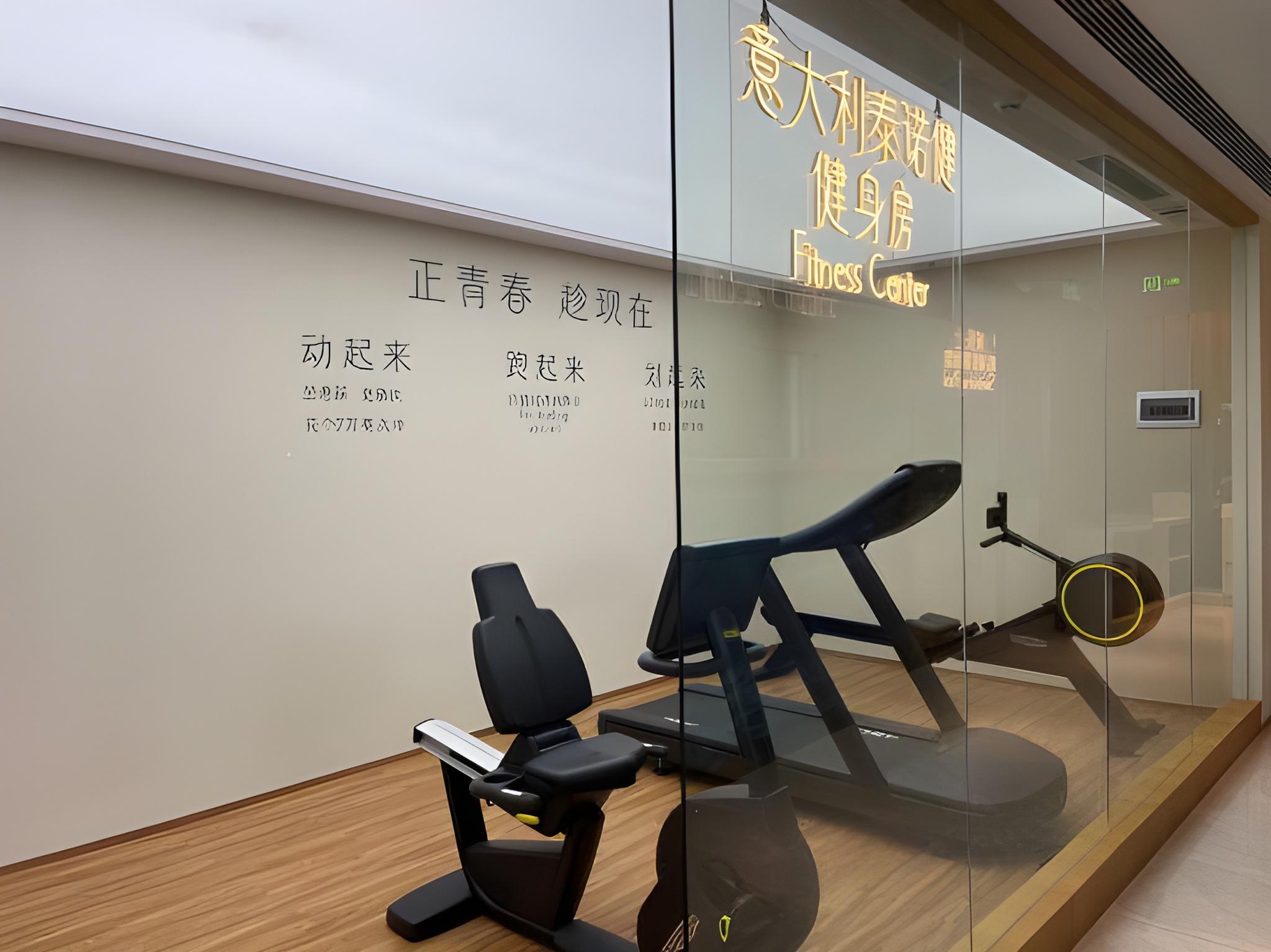 Shenzhen U Enjoy Hotel (Luohu Port Xiangxicun Subway Station) 22/38