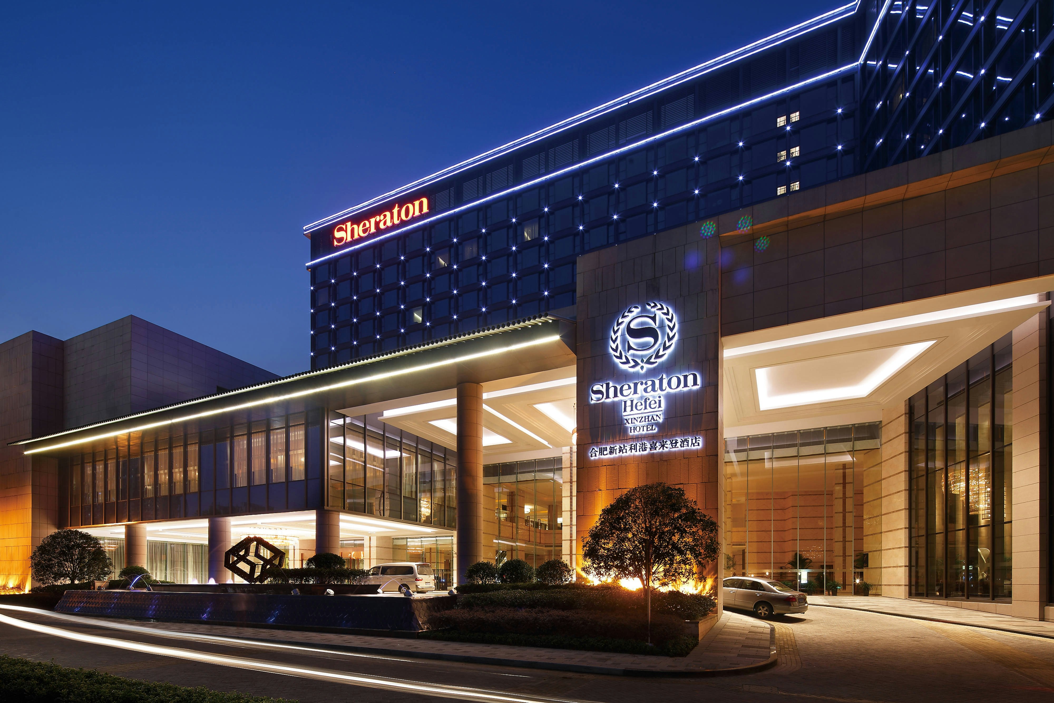 Sheraton Hefei Xinzhan Hotel 1/22
