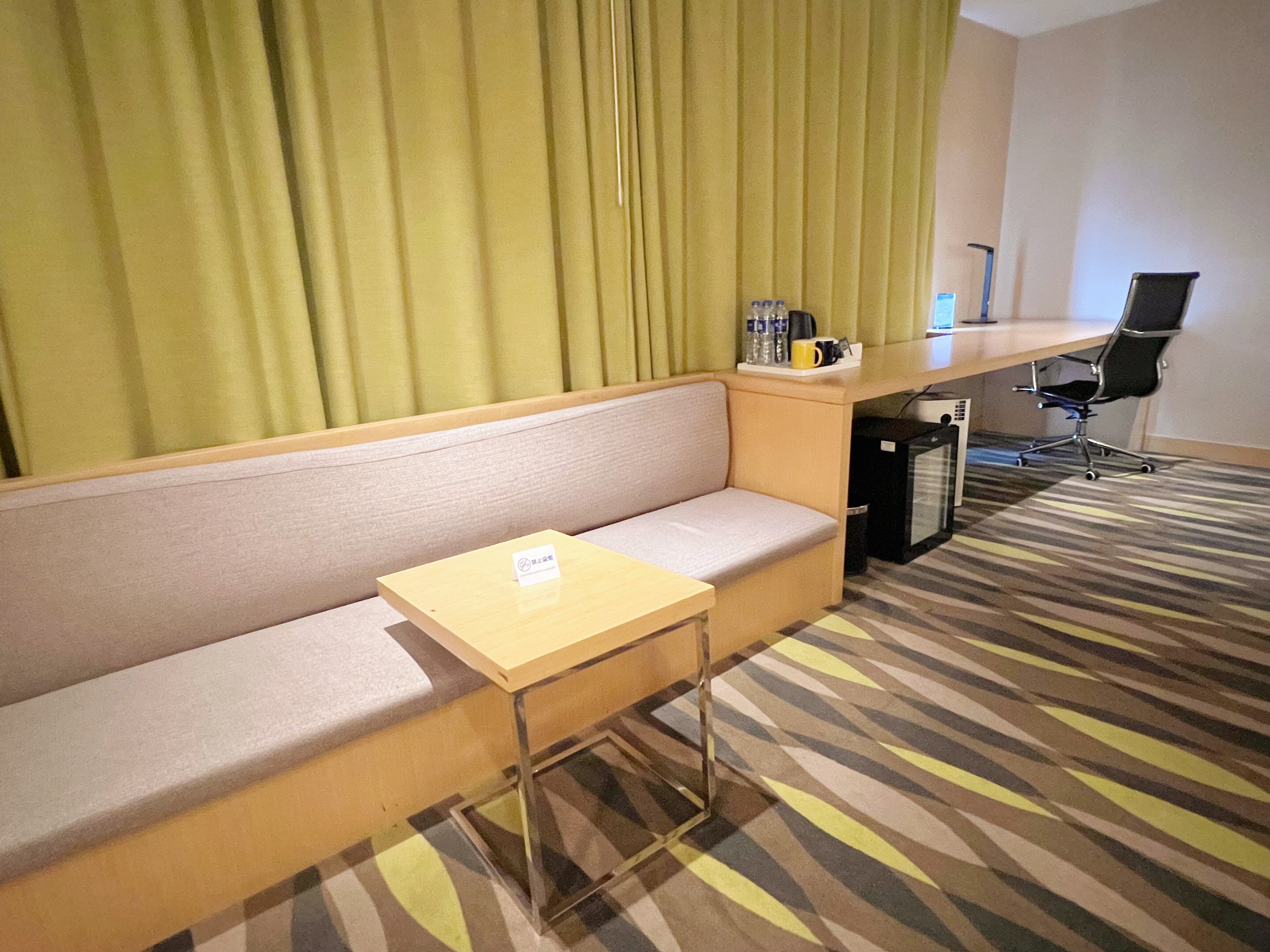 Holiday Inn Express Changzhou Lanling 22/50