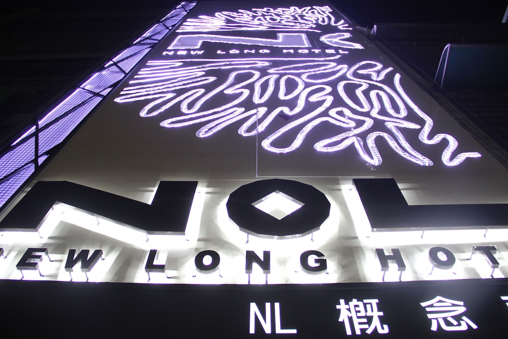 NL Concept Hotel 1/28