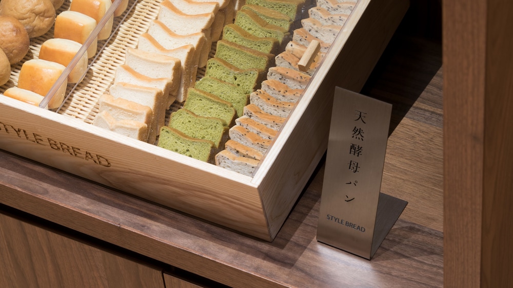 Nest Hotel Tokyo Hanzomon 21/46