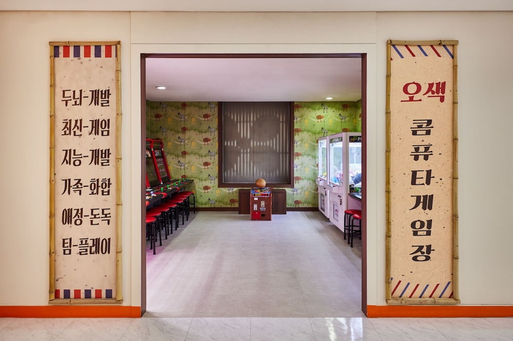 Osaek Greenyard Hotel 3/37