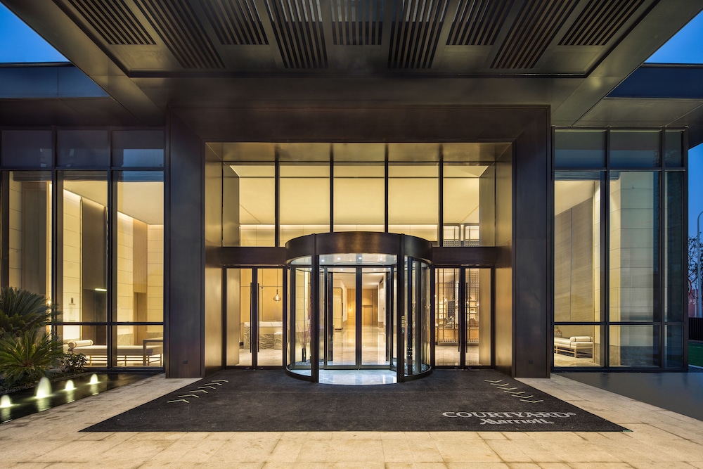 Courtyard By Marriott Shanghai Hongqiao 2/40