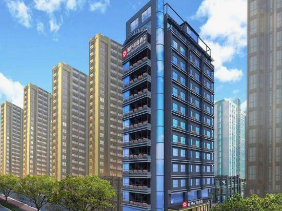 Yahao Garden Hotel (Shenzhen Songgang Metro Station) 27/27