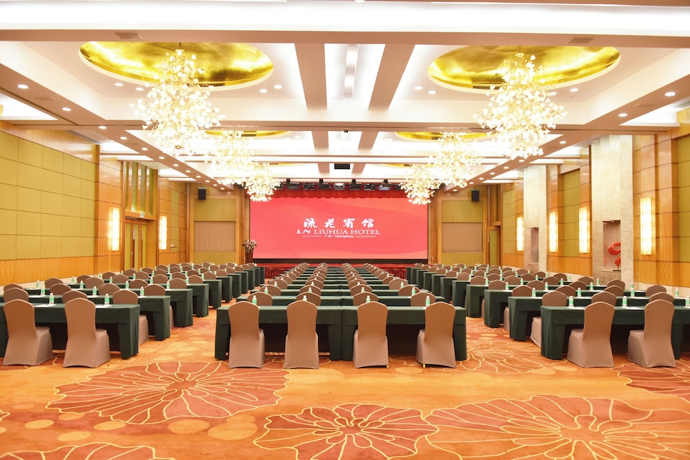 Liuhua Hotel Guangzhou 35/46