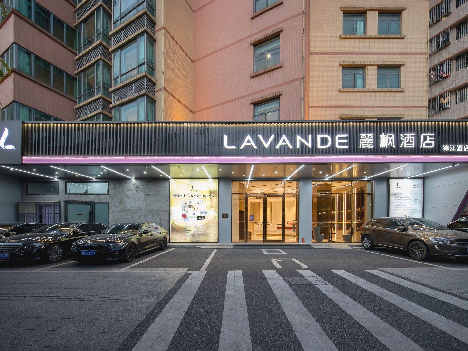 Lavande Hotel (Foshan Kuiqi Road Metro Station) 47/51