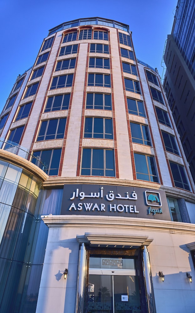 Aswar Boutique Hotel photo5
