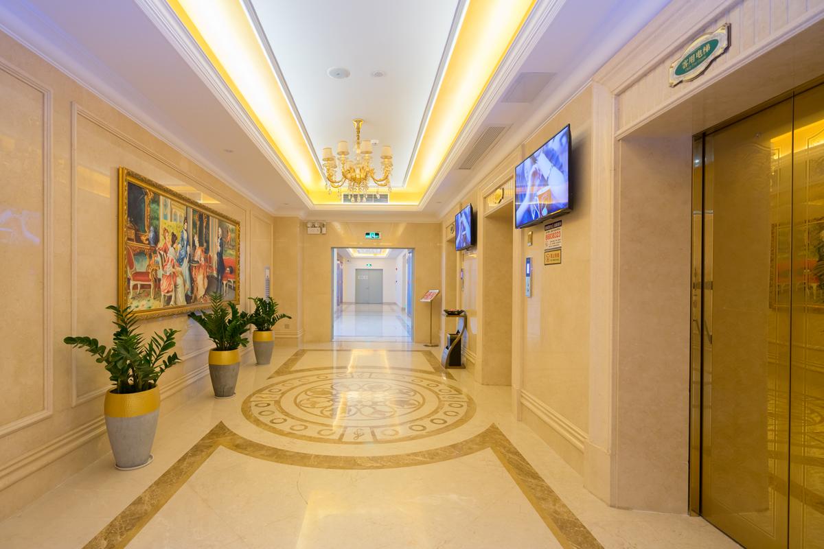 Vienna lnternational Hotel 17/39