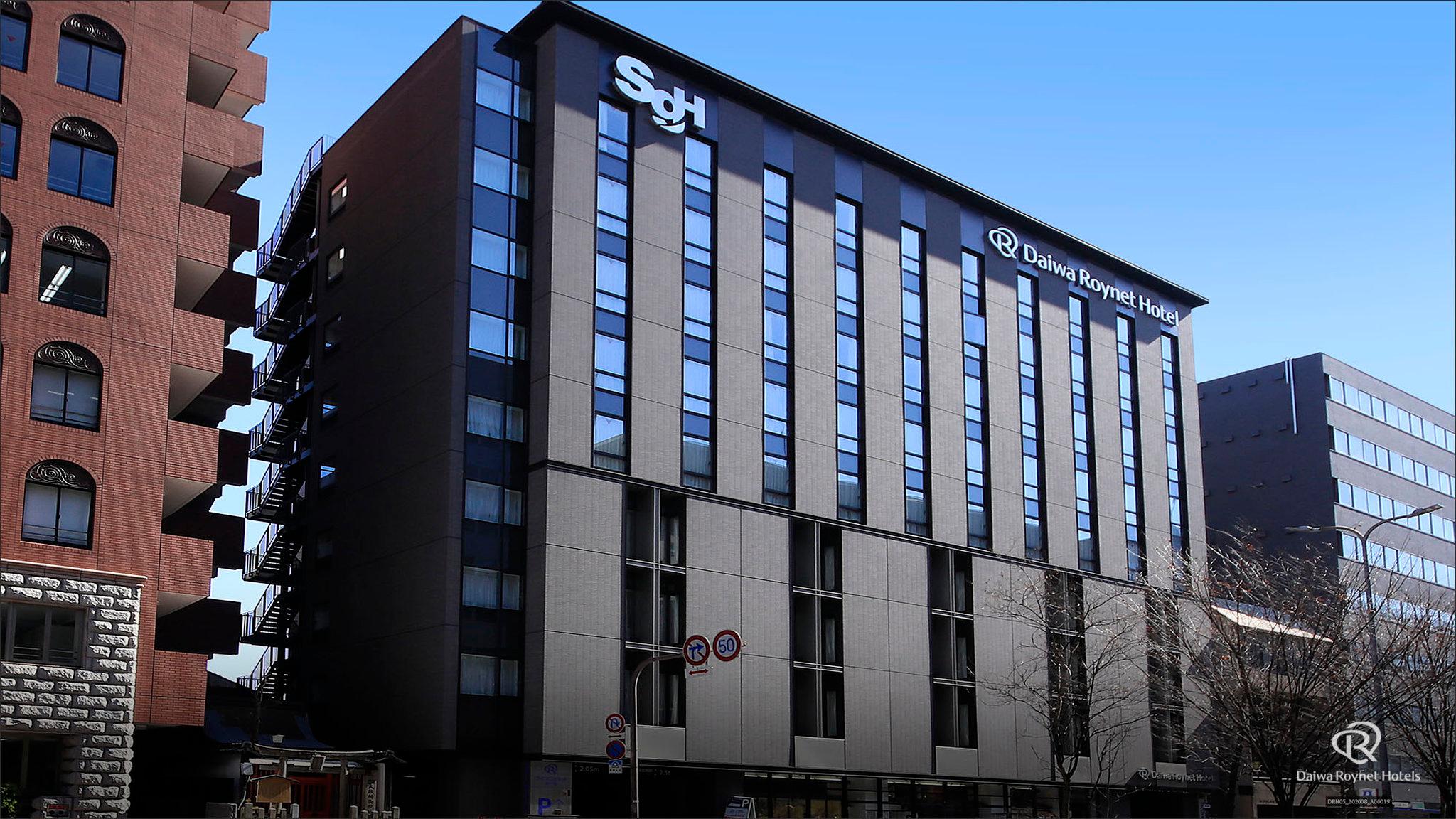 Daiwa Roynet Hotel Kyoto Shijo Karasuma in KYOTO