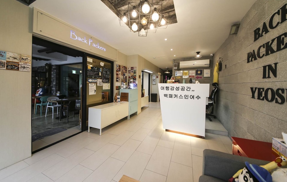 Backpackers In Yeosu - Hostel 9/68