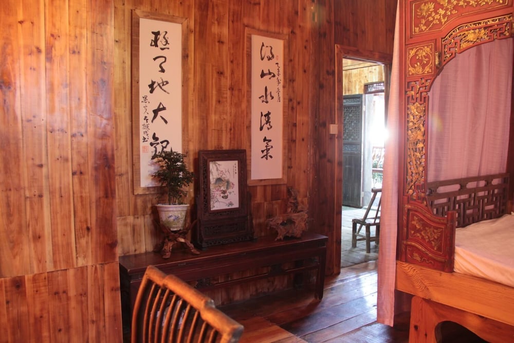 Huangshan Xishan Wutongqinyuan 26/36