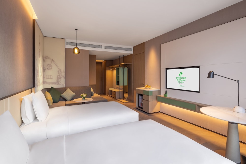 Holiday Inn and Suites Qingdao Jinshui 32/80