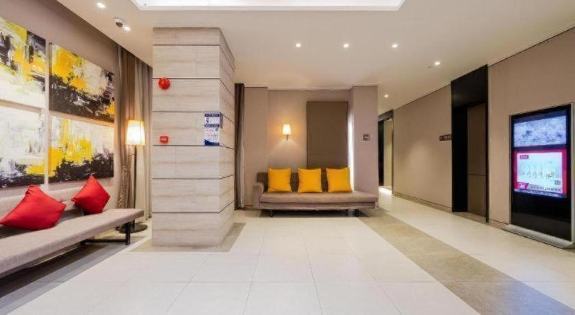 Lobby at Homeinn plus Shanghai Zhangjiang Park, SHANGHAI