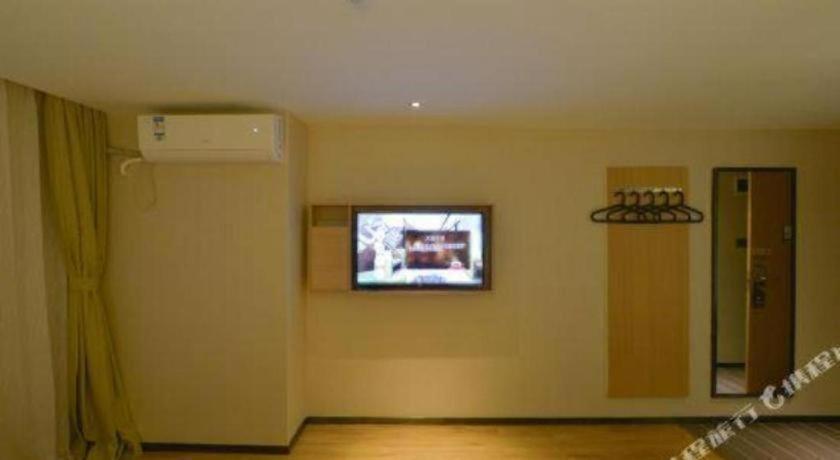 IU Hotel Anshun Huangguoshu Scenic Spot Passenger Center 20/30