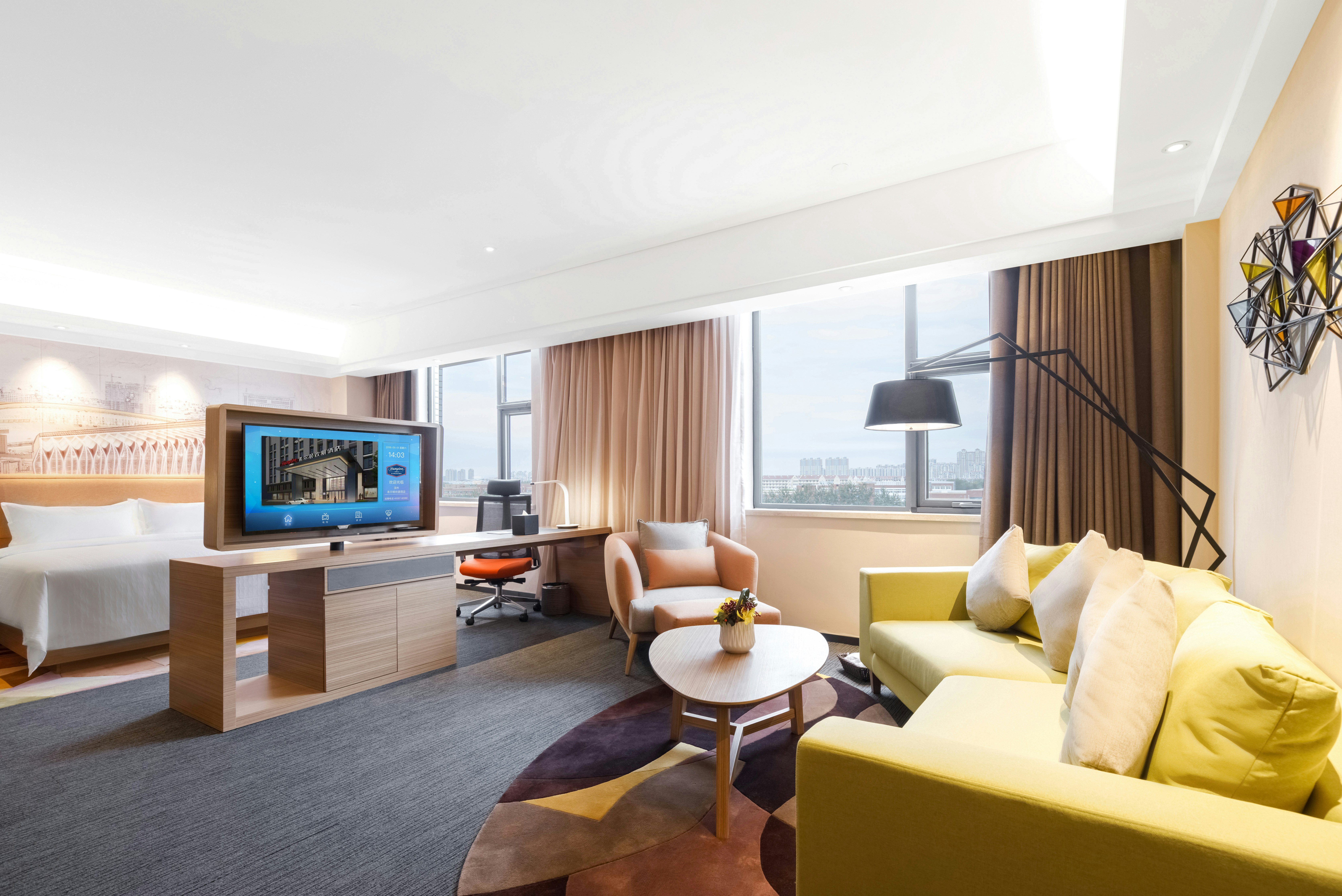 Hampton by Hilton Fuyang Guomao 13/17