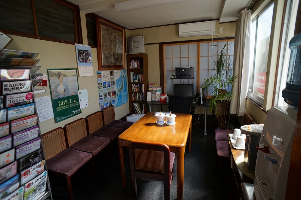 Ryokan Katsutaro 16/26