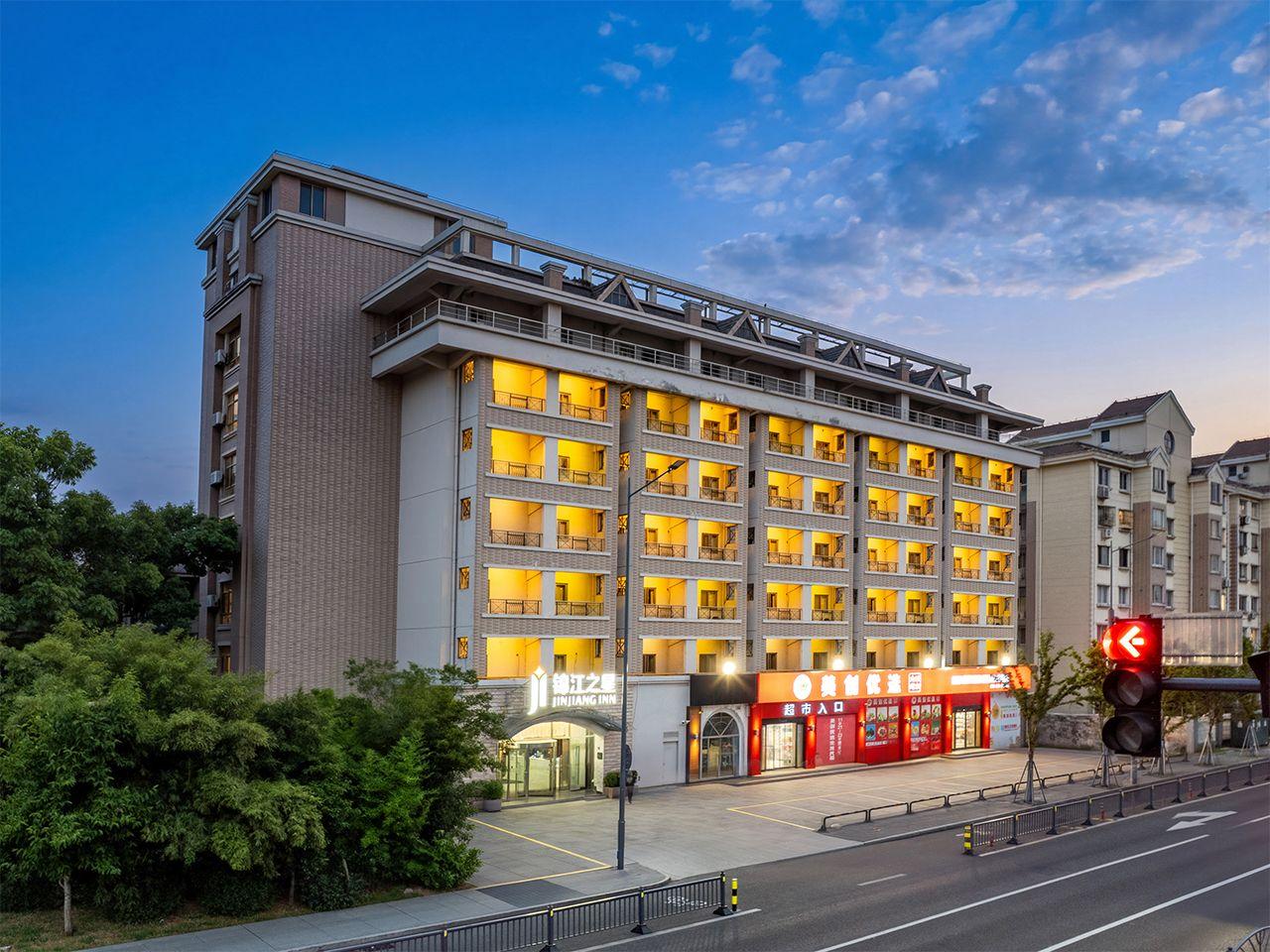 Jinjiang Inn Kunshan Tongfeng Rd 8/45