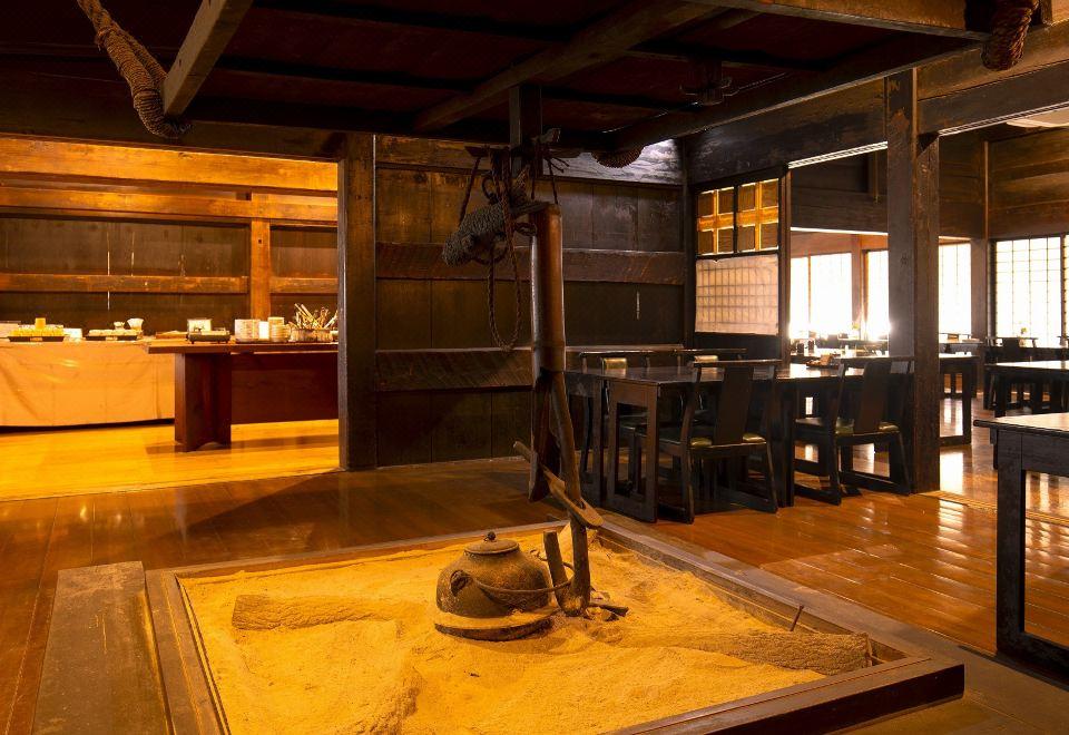 Yufuin Onsen Sanso Shikian 4/24