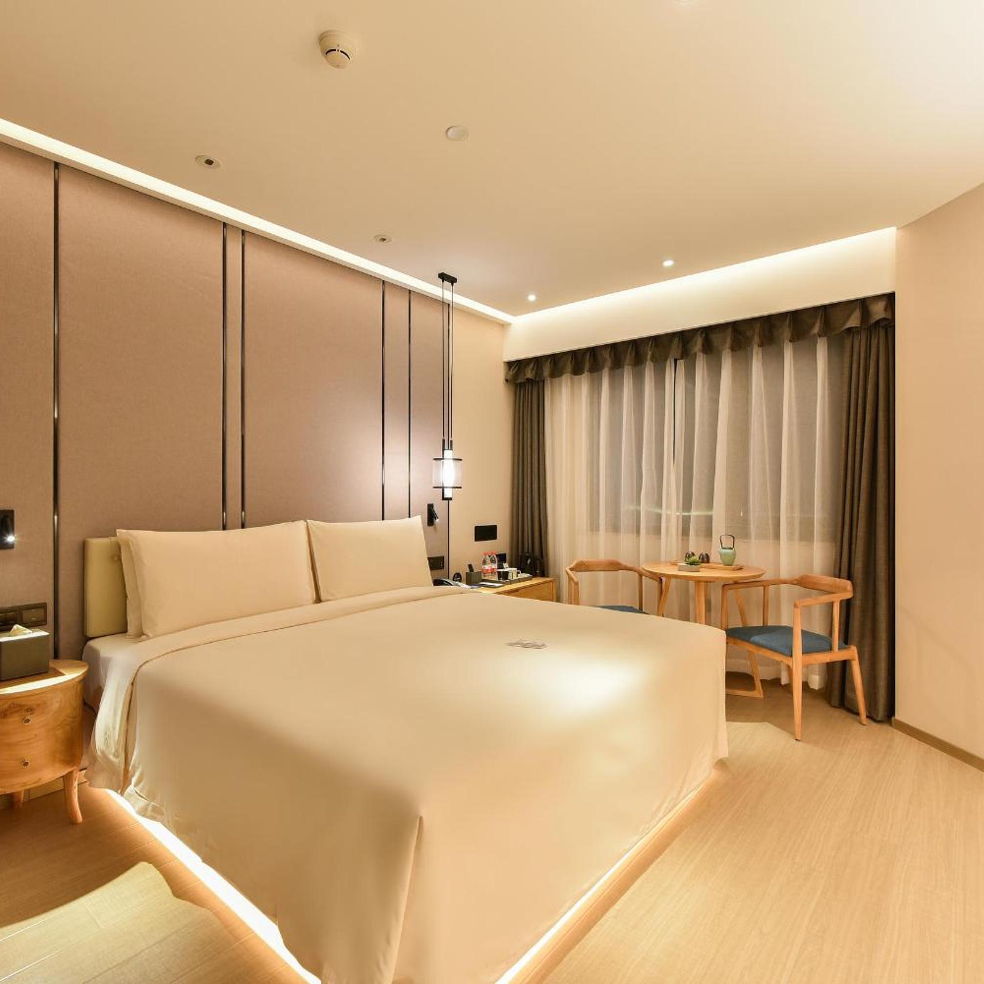 Atour Hotel Beijing Fuxingmen 15/51