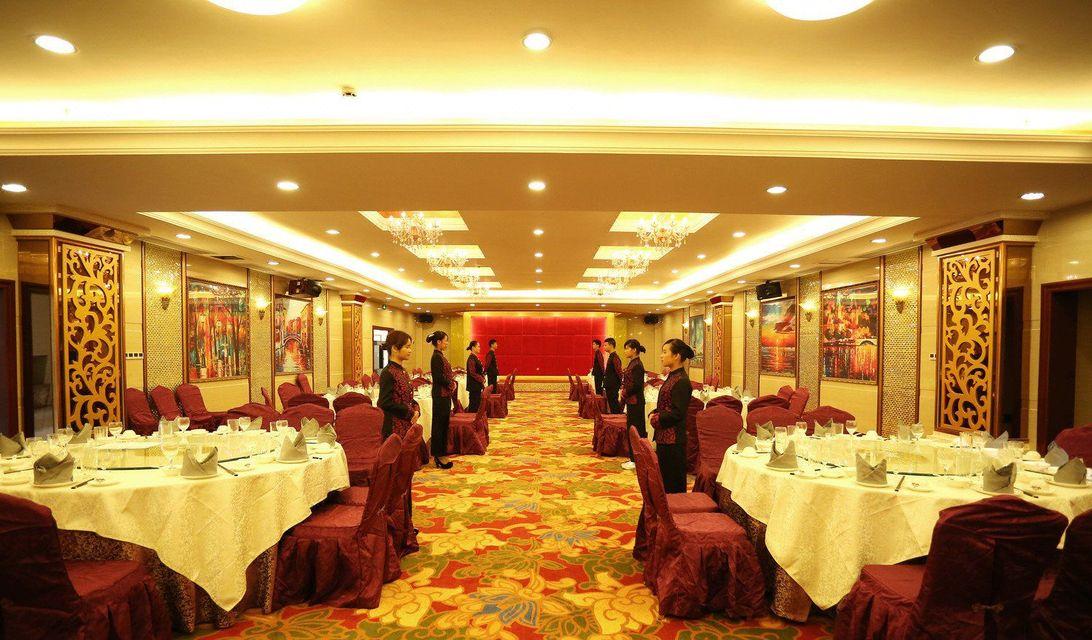 Tai'an International Hotel 27/33