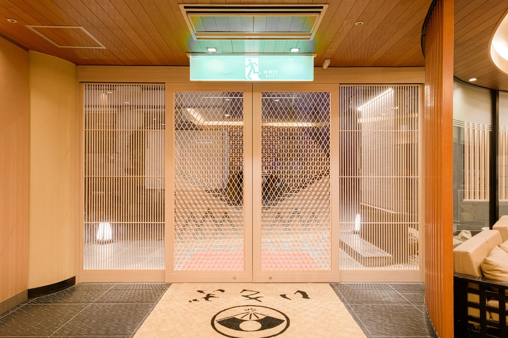 Hotel Isago Kobe 64/64