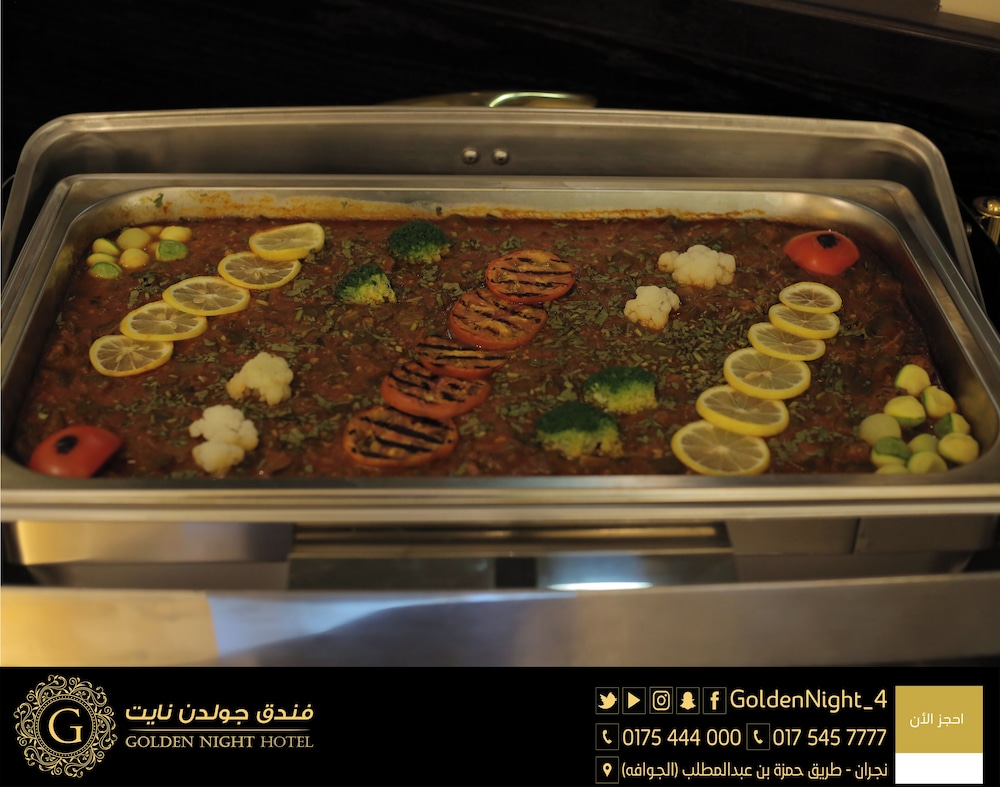 فندق جولدن نايت(Golden Night Hotel) 41/62