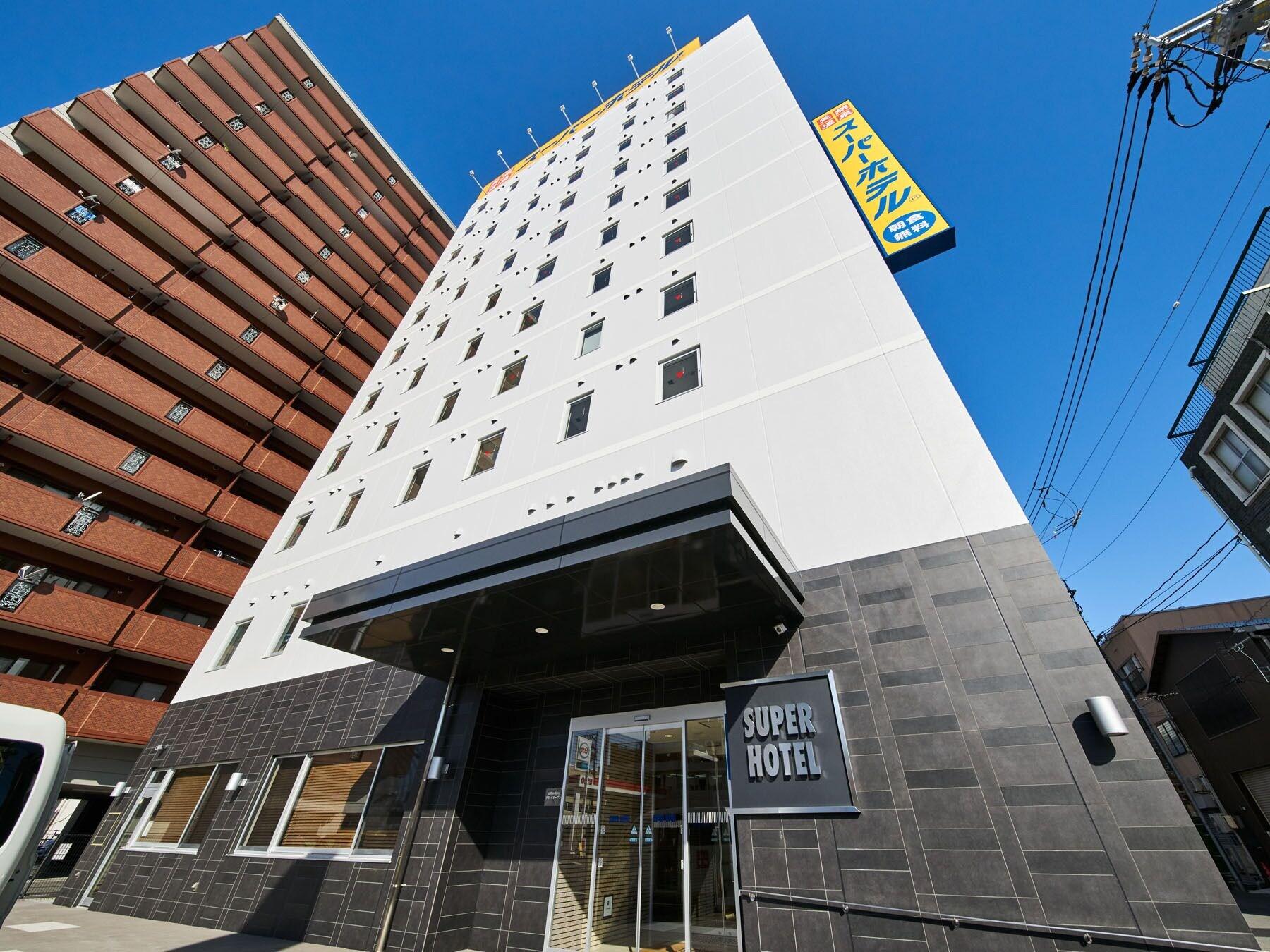 Super Hotel Mihara Station Front 2/31