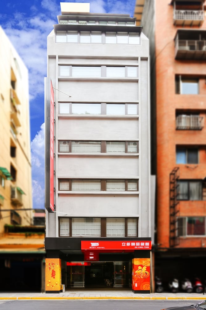 W5 Best Hotel 2/54