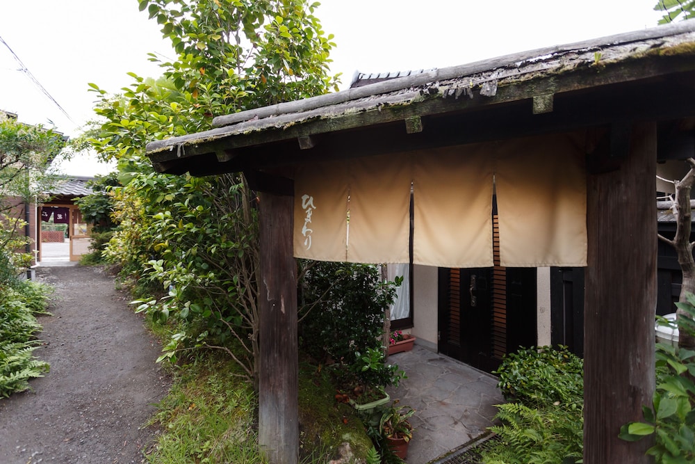 Koto No Kashin 2/67