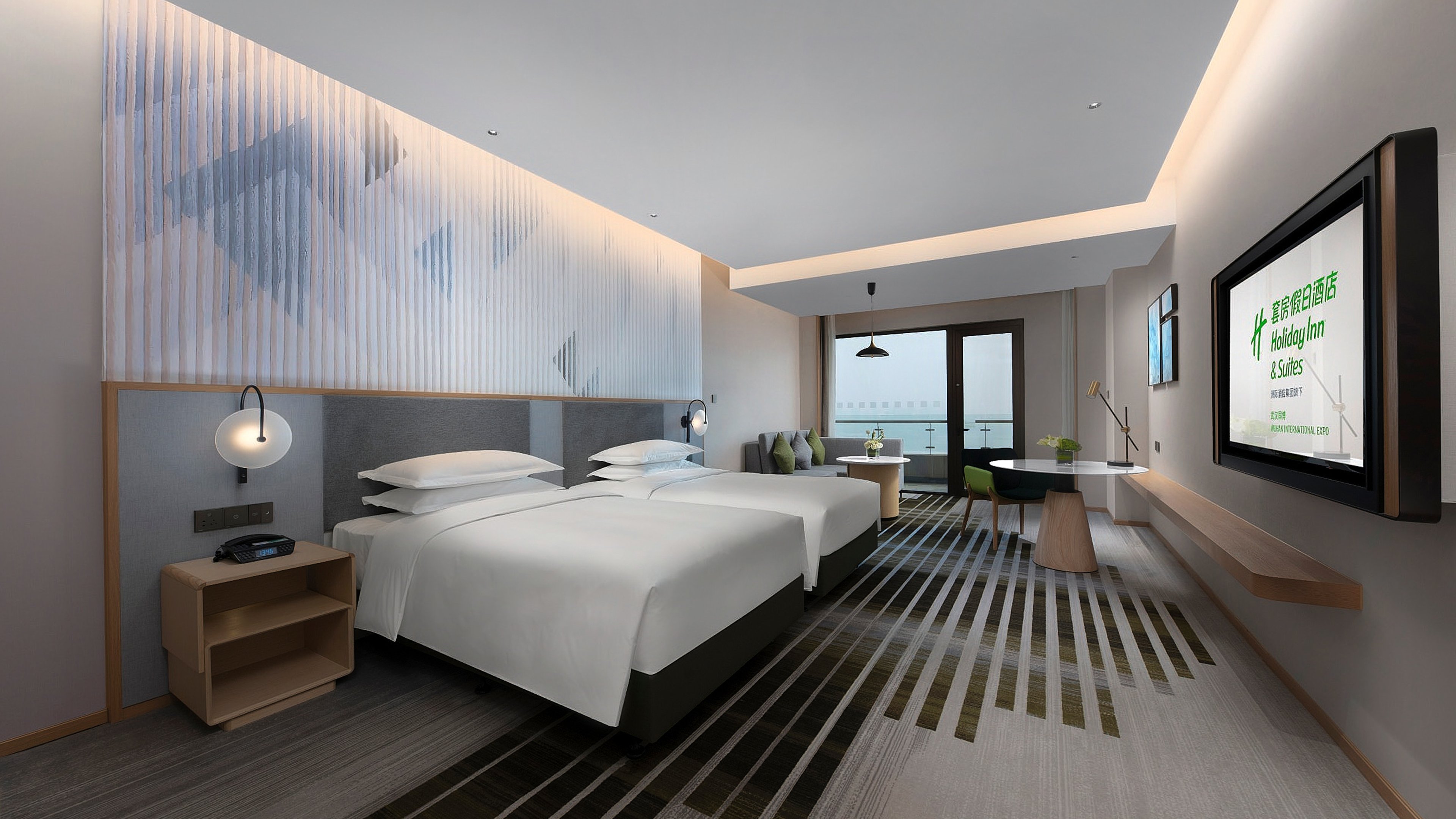 Holiday Inn & Suites Wuhan International Expo 25/67