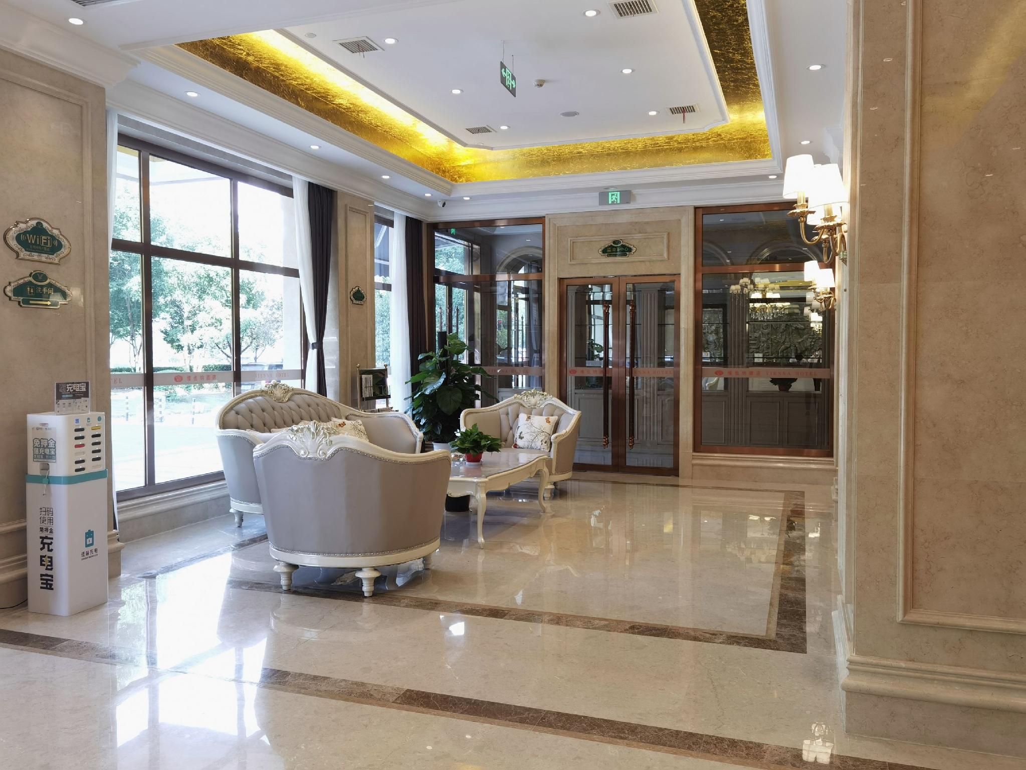 Vienna Hotel(Wanda store, Honggutan, Nanchang) 10/35