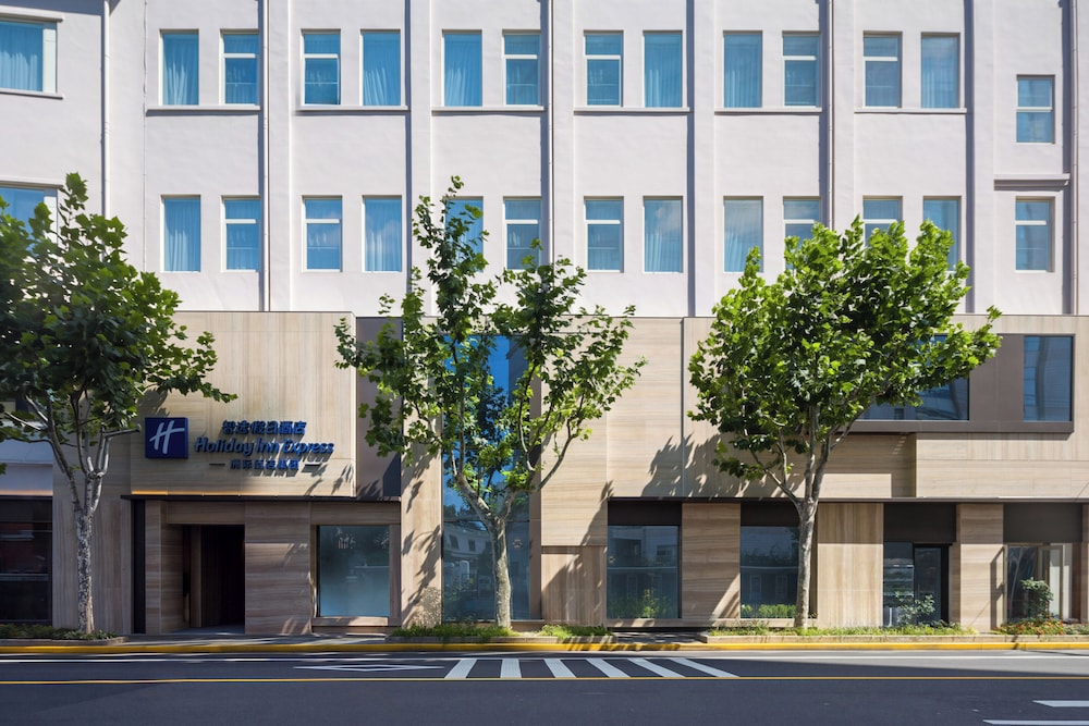 Holiday Inn Express Shanghai Jing An Xikang Road by IHG، شانغهاي 2/50