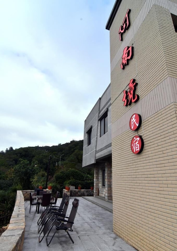 Matsu A Nan Jing B&B 6/30