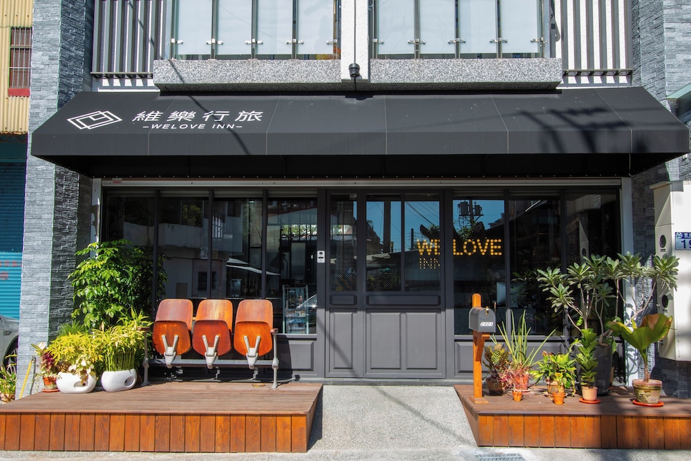 We Love Inn 1/50