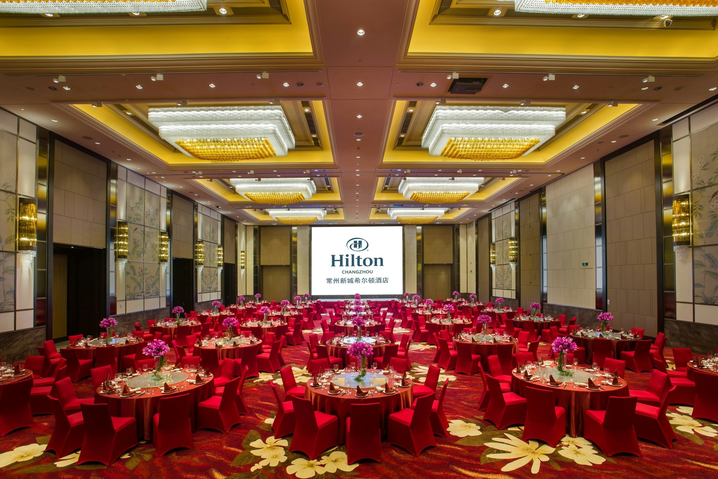 Hilton Changzhou 52/63