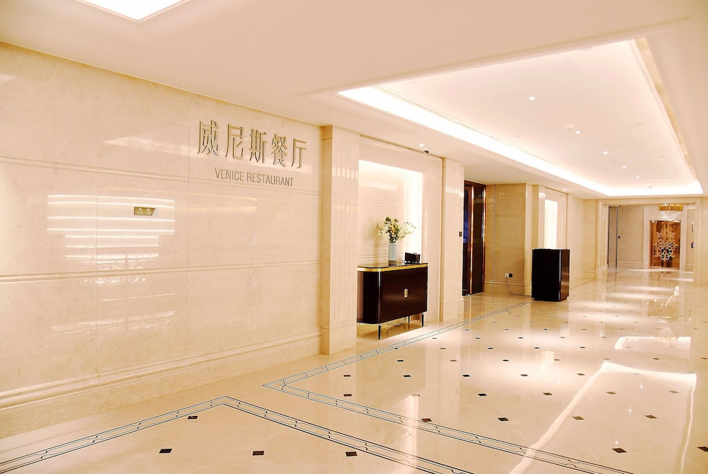 Ramada Plaza By Wyndham Wenzhou 7/36