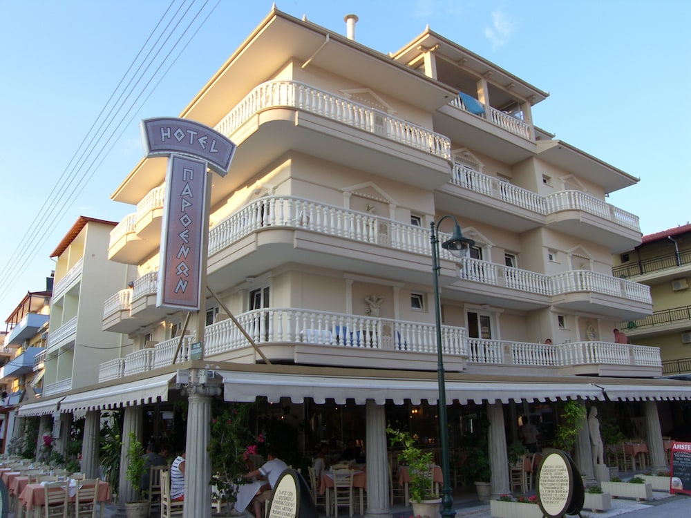 Parthenon Art Hotel 2/50