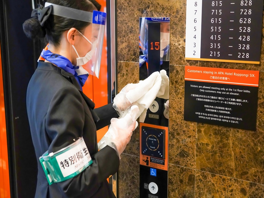 APA Hotel Tsukiji-Eki-Minami 40/63