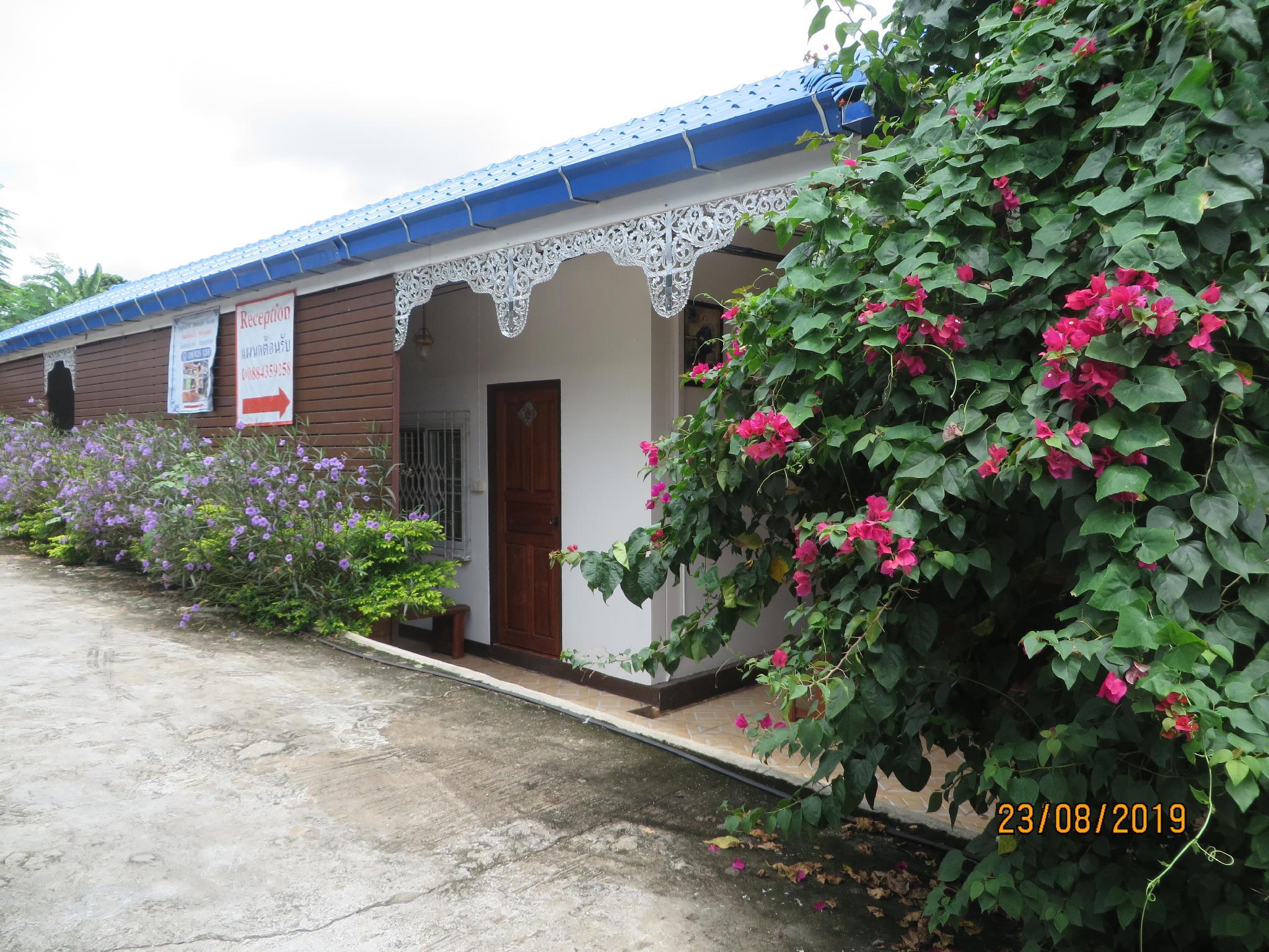 Boondee House 10/88