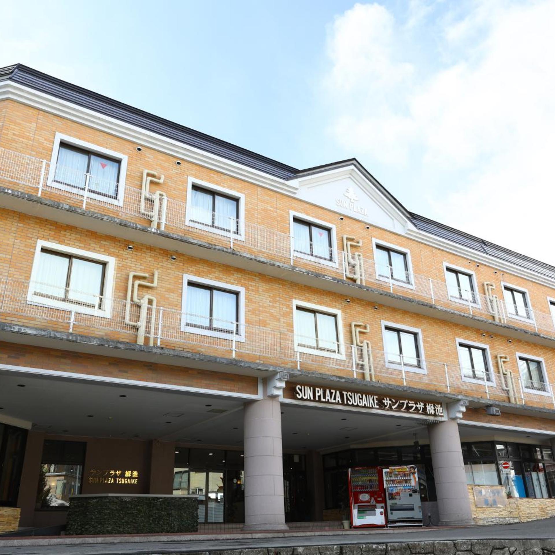 Hotel Sun Plaza Tsugaike 1/55