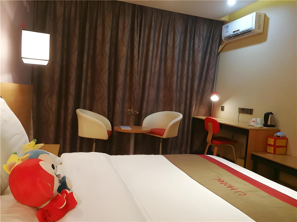 Thank Inn Plus Hotel Qingdao Huangdao District Weike Yunhai City 24/33