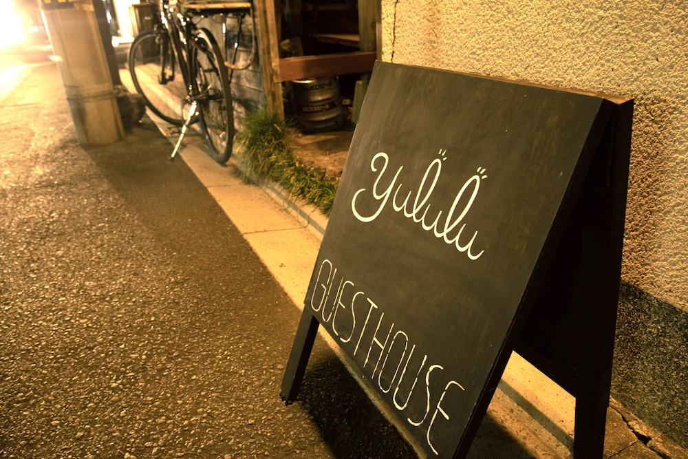Guesthouse YULULU 16/45