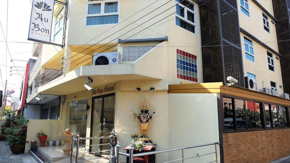 AU BON HOSTEL 7/58