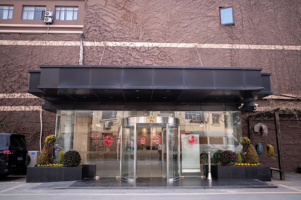 Joyful Star Hotel Pudong Airport Chenyang 2/58