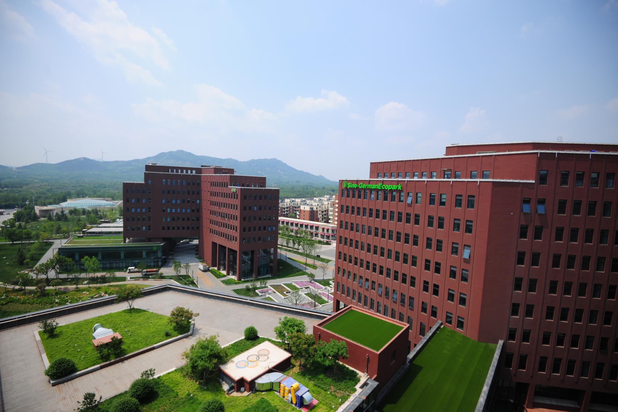 Intercity Hotel Qingdao 37/38